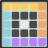 Square Sum icon