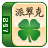 St Patricks Day Mahjong version 1.35