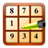 Sudoku 2015 icon