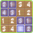 Sudoku 2016 - No one can solve icon