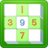 Sudoku Academy version 1.1.0