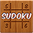 Sudoku Cafe 2.0.23