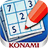 Sudoku DC icon
