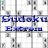 Sudoku Extreme icon