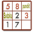 Sudoku Pundit icon