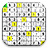 Sudoku Puzzle APK Download