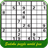 Sudoku puzzle world free 1.0