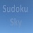Sudoku Sky icon