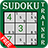 Sudoku Trainer Free icon