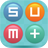 Sum+ Puzzle icon