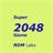 Super 2048 Game icon