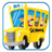 School Bus Puzzle icon