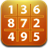 Türkçe Sudoku icon