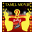 Tamil Movie Quiz icon
