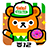 Donut Fever icon