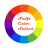 Swift Color Switch APK Download