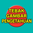 Tebak Gambar Pengetahuan icon