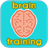 Brain Training version 2.6