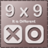 9 x 9 tic-tac-toe icon