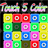 touch5color icon