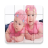 Puzzle - Twins Babies icon
