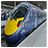 UK Trains icon