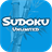 Sudoku Unlimited FREE version 5.2