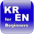 VocabularyTrainer for Beginners APK Download