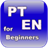 VocabularyTrainer for Beginners icon
