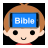 Who Am I Bible icon