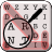 Word Detective icon