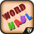 Word Haul icon