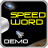 Speed Word Challenge icon