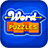 Word Puzzles icon