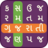 Word Search Gujarati version 1.1