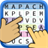 Word Search Online 1.0.8