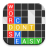 Words Don't Come Easy version 2.0.2