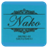 Nako Ent. icon