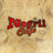 Negril Cafe icon