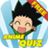 Anime Quiz APK Download
