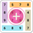 World Number Puzzle icon