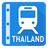 Thailand Rail Map icon