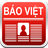 Bao Viet icon