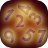 123 Number Puzzle icon