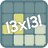 1313! Puzzle icon