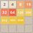 2048 puzzles icon