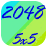 2048 5x5 icon