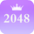 2048: AI Edition icon