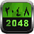 2048 Arabic Number icon