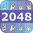 2048 Evo Sign! icon
